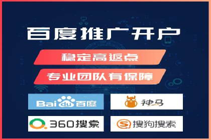 百度APP内推广策略：提升APP下载量的有效方法