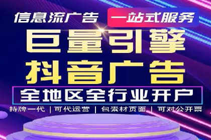 百度推广价格与效果关系：真实案例剖析