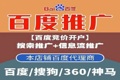 知乎信息流广告的投放技巧与失败案例教训